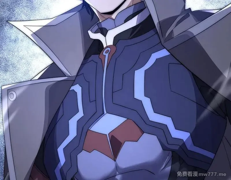 网游：我能进化一切,第19话 三少彻底折服！,第23张