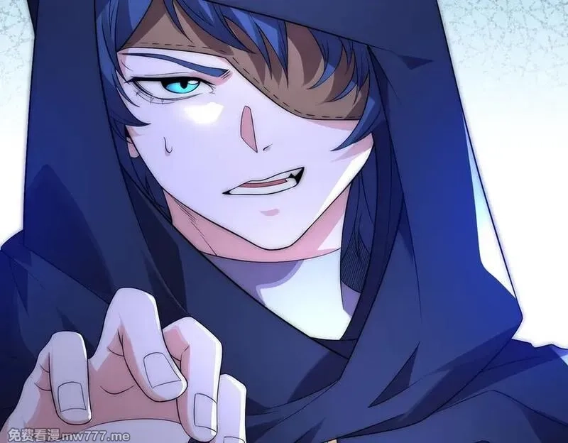 网游：我能进化一切,第19话 三少彻底折服！,第32张