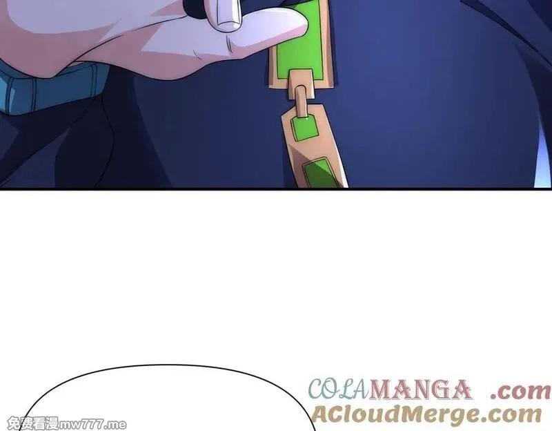 网游：我能进化一切,第19话 三少彻底折服！,第33张