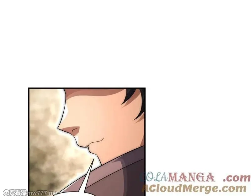 网游：我能进化一切,第19话 三少彻底折服！,第41张