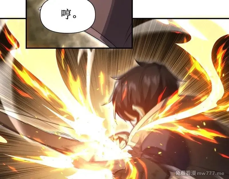 网游：我能进化一切,第19话 三少彻底折服！,第42张