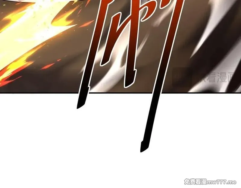 网游：我能进化一切,第19话 三少彻底折服！,第44张