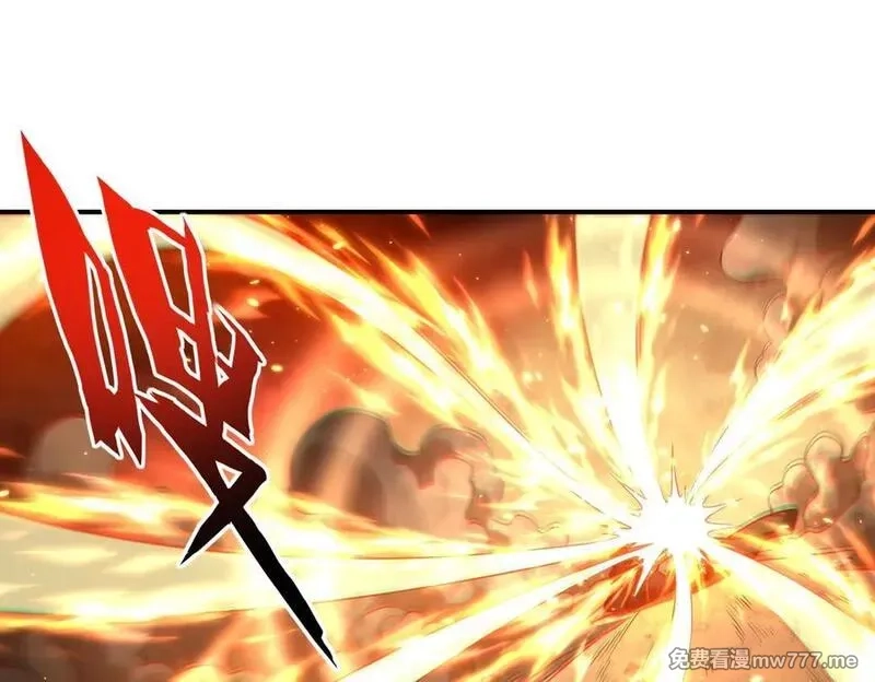 网游：我能进化一切,第19话 三少彻底折服！,第46张