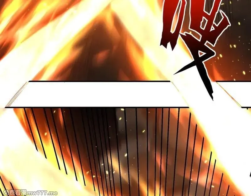 网游：我能进化一切,第19话 三少彻底折服！,第48张