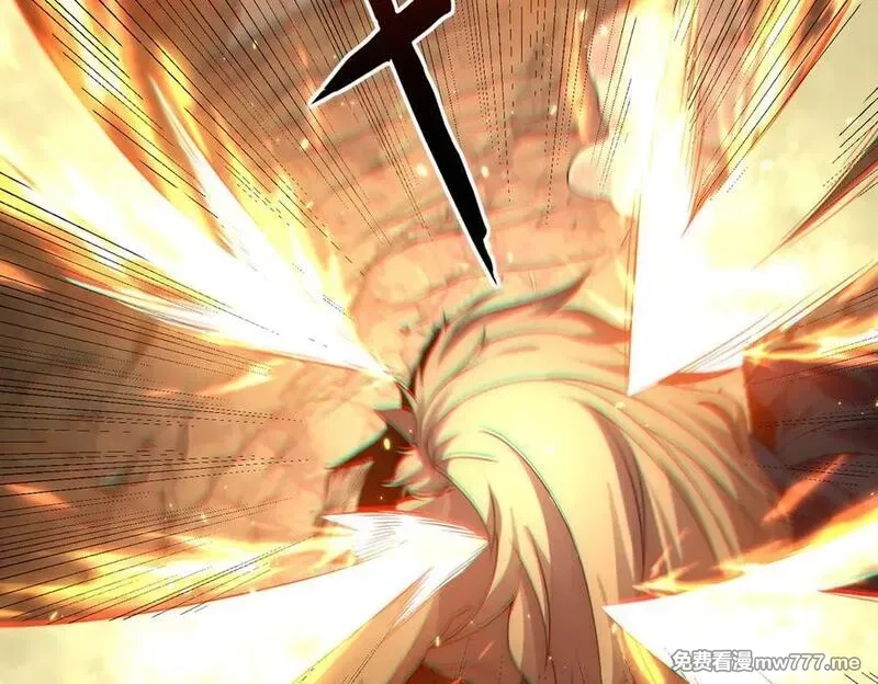 网游：我能进化一切,第19话 三少彻底折服！,第50张