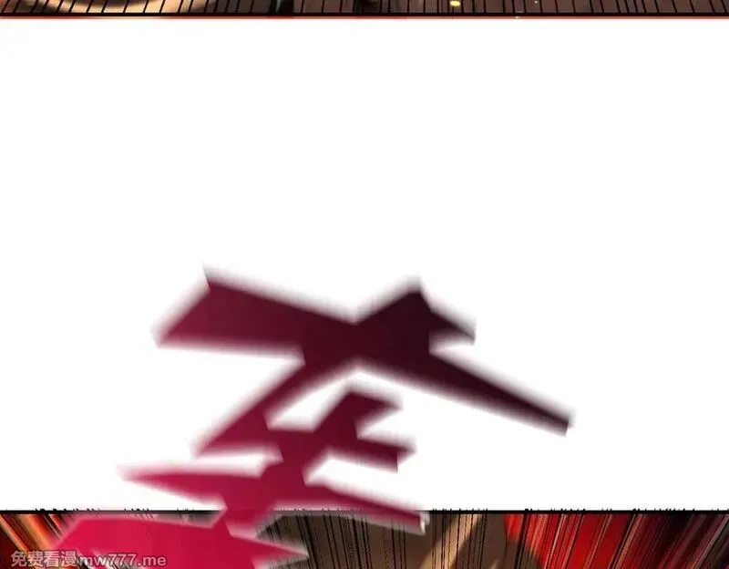 网游：我能进化一切,第19话 三少彻底折服！,第52张