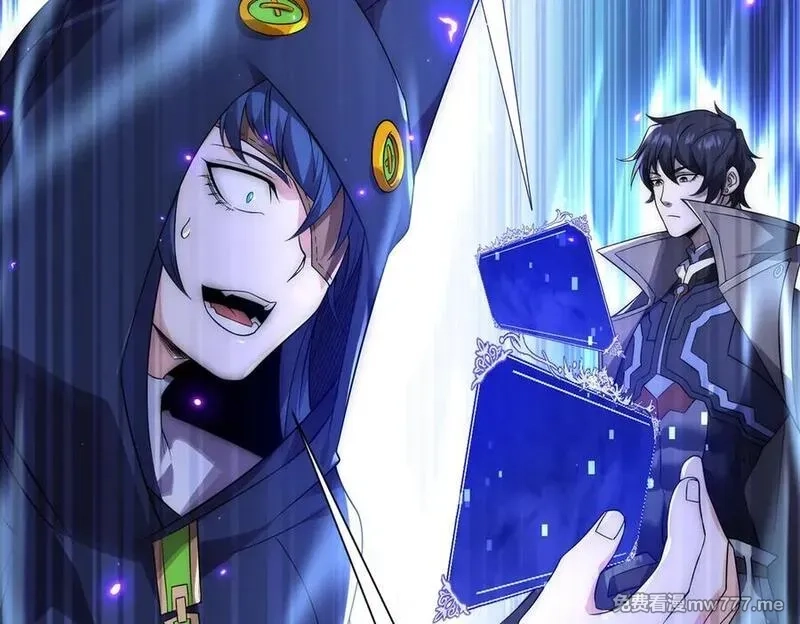 网游：我能进化一切,第19话 三少彻底折服！,第59张