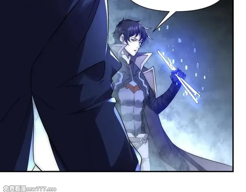 网游：我能进化一切,第19话 三少彻底折服！,第64张