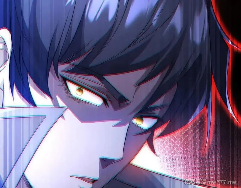 网游：我能进化一切,第19话 三少彻底折服！,第66张