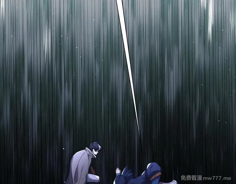 网游：我能进化一切,第19话 三少彻底折服！,第7张