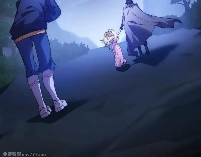 网游：我能进化一切,第19话 三少彻底折服！,第75张