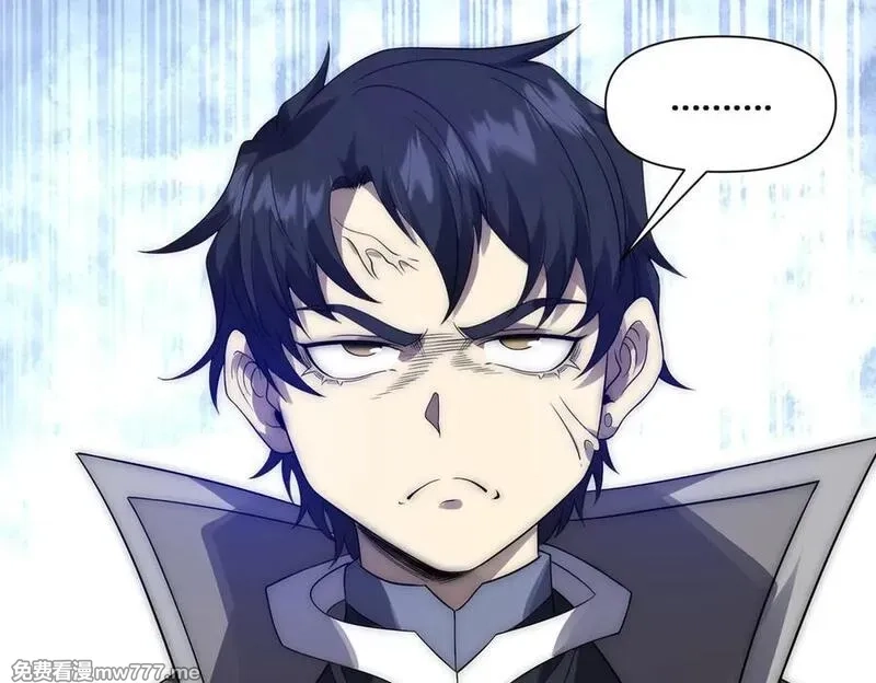 网游：我能进化一切,第19话 三少彻底折服！,第79张