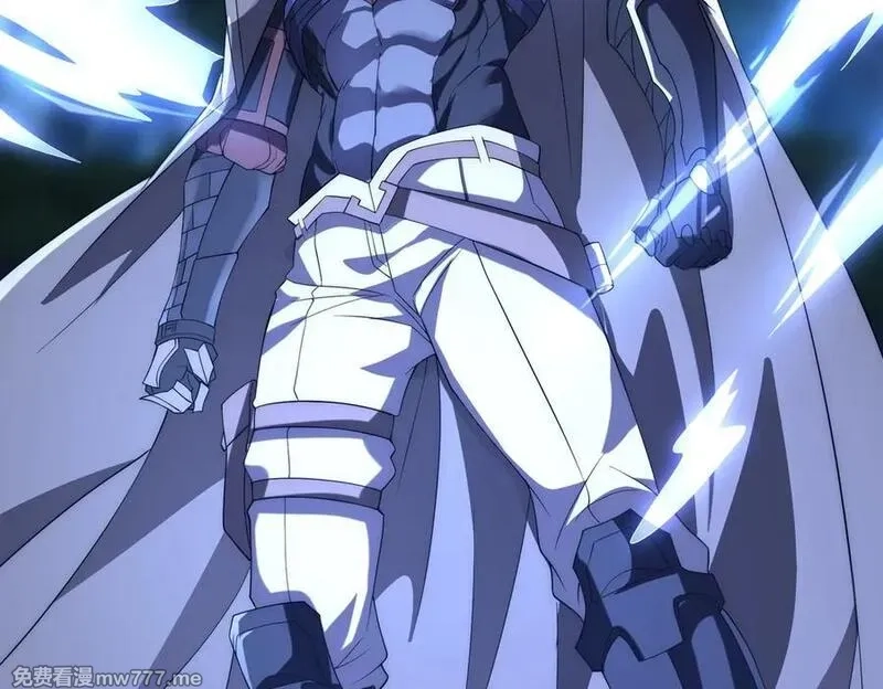 网游：我能进化一切,第19话 三少彻底折服！,第96张