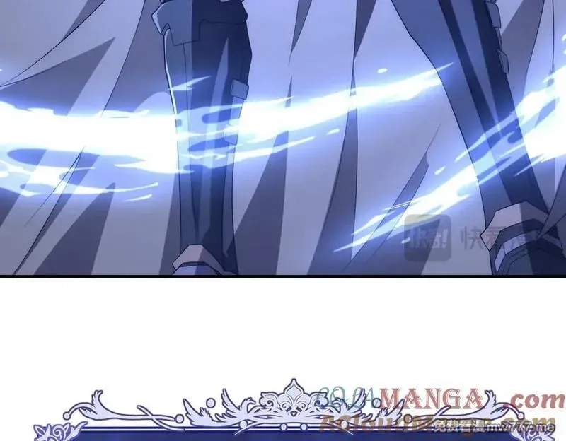 网游：我能进化一切,第19话 三少彻底折服！,第97张