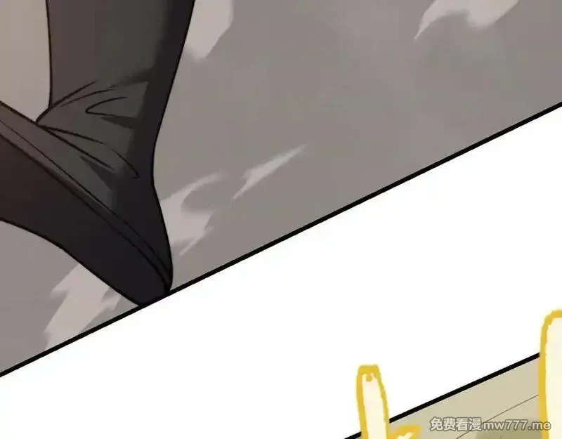 网游：因为太浪，我成了全服公敌！,第79话 主角团团灭？,第132张