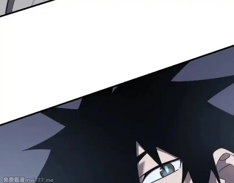 网游：因为太浪，我成了全服公敌！,第79话 主角团团灭？,第14张