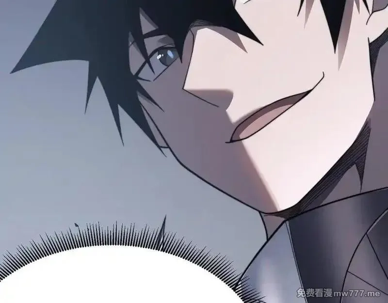 网游：因为太浪，我成了全服公敌！,第79话 主角团团灭？,第15张