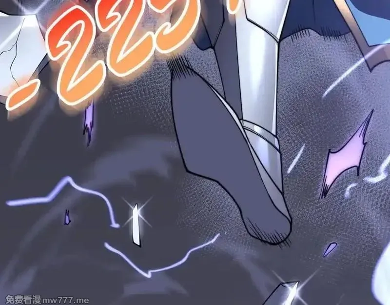 网游：因为太浪，我成了全服公敌！,第79话 主角团团灭？,第40张