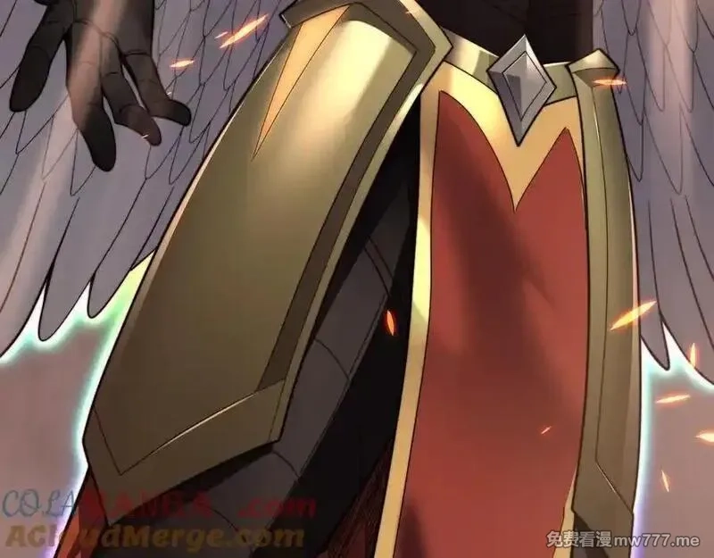 网游：因为太浪，我成了全服公敌！,第79话 主角团团灭？,第77张