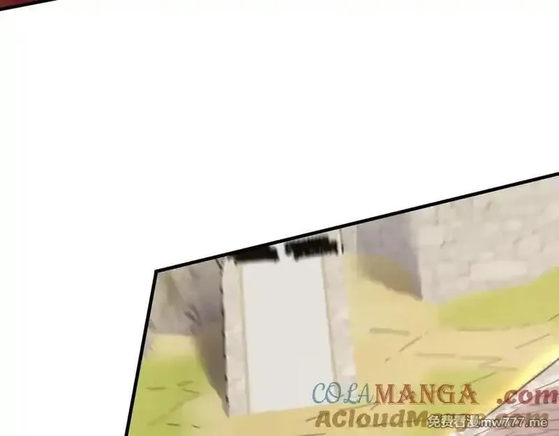 网游：因为太浪，我成了全服公敌！,第79话 主角团团灭？,第81张