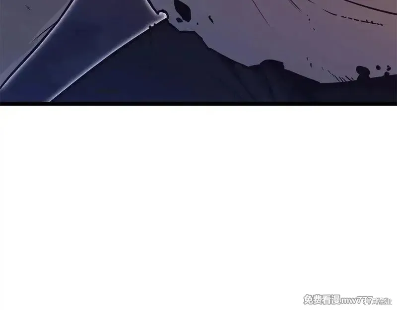 災難級英雄歸來,第90话,第106张