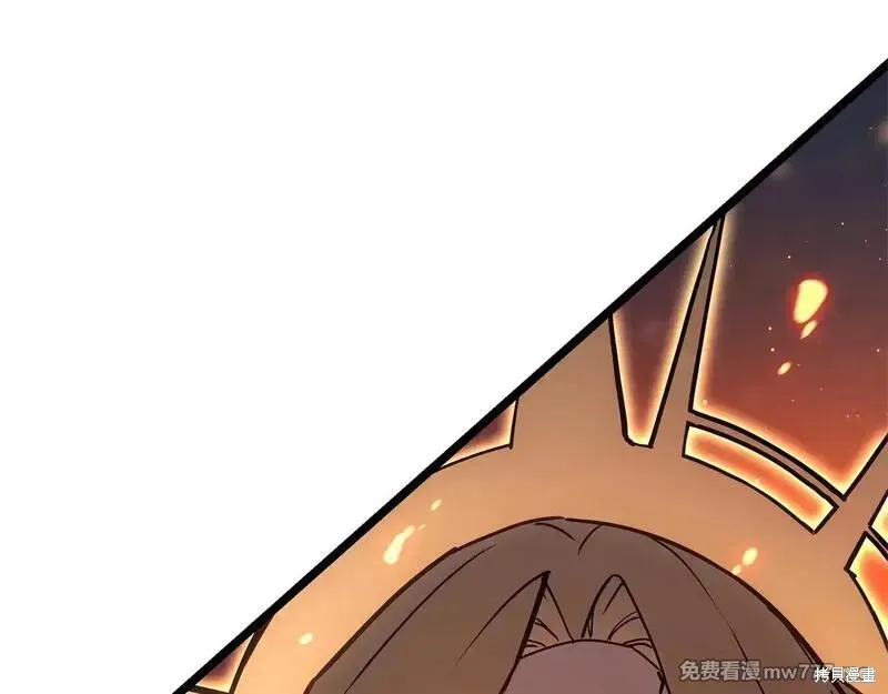 災難級英雄歸來,第90话,第127张