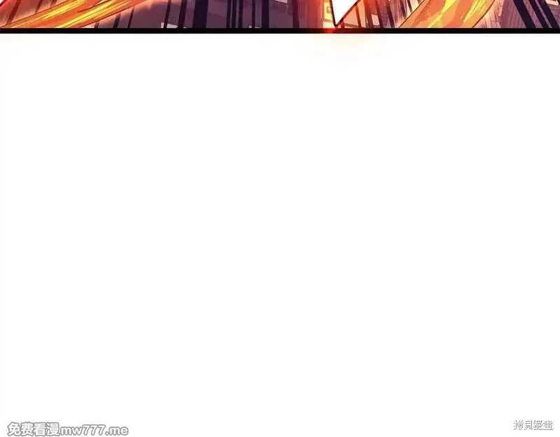 災難級英雄歸來,第90话,第135张