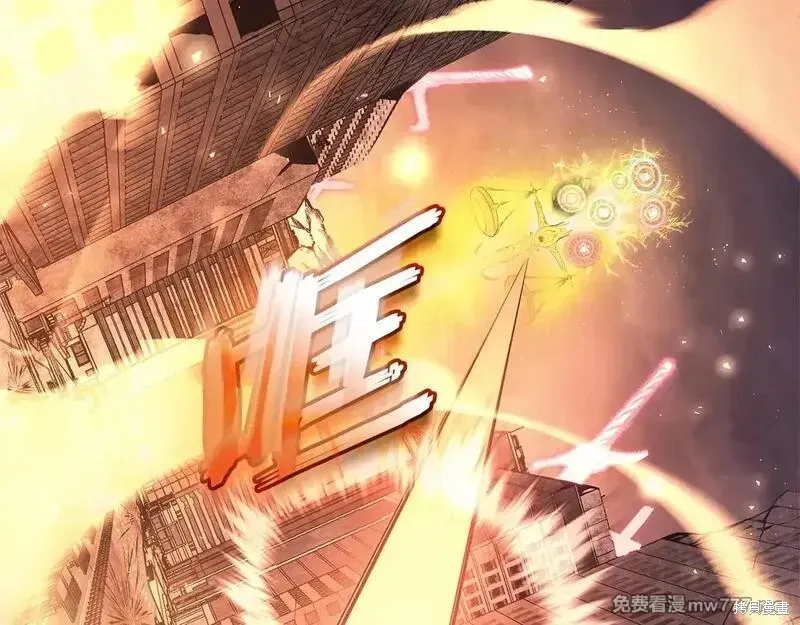 災難級英雄歸來,第90话,第161张