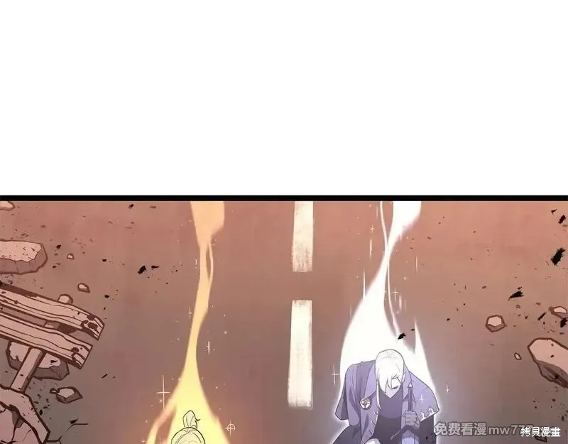 災難級英雄歸來,第90话,第191张