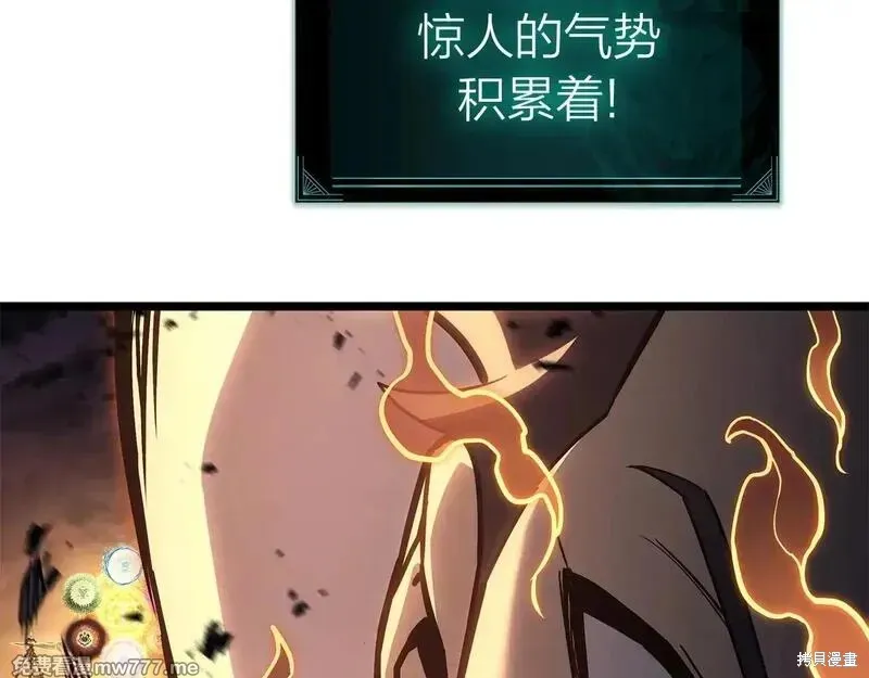 災難級英雄歸來,第90话,第212张