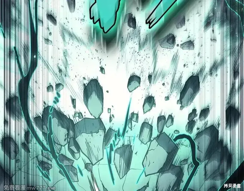 災難級英雄歸來,第90话,第233张