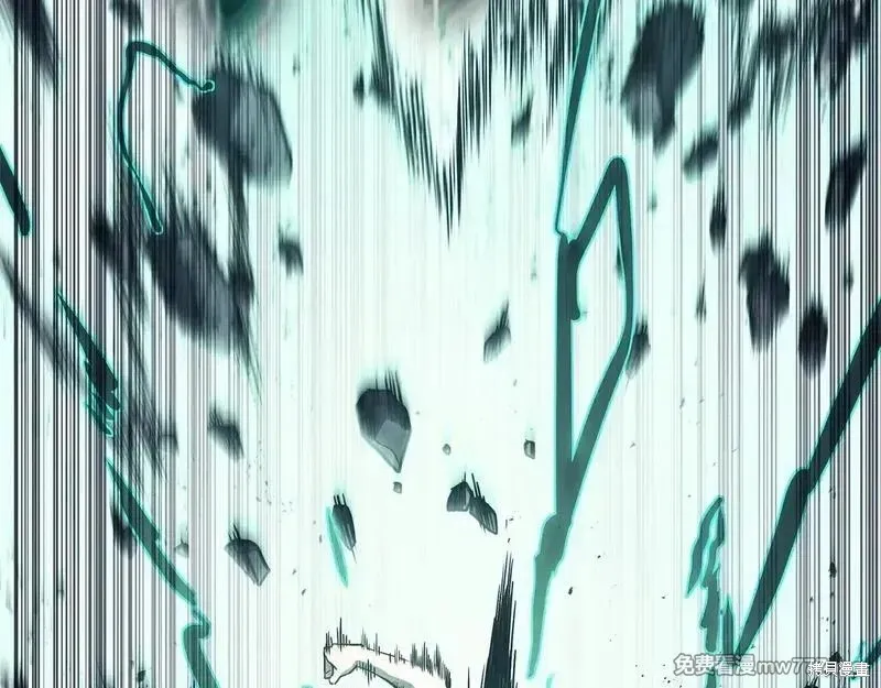 災難級英雄歸來,第90话,第239张