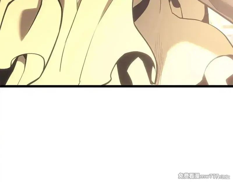 災難級英雄歸來,第90话,第26张