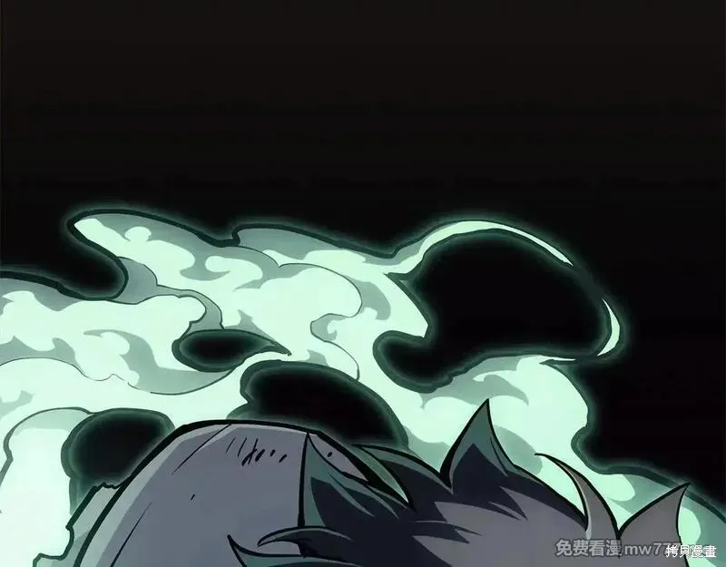 災難級英雄歸來,第90话,第272张