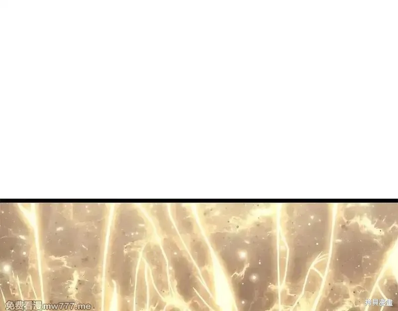 災難級英雄歸來,第90话,第275张