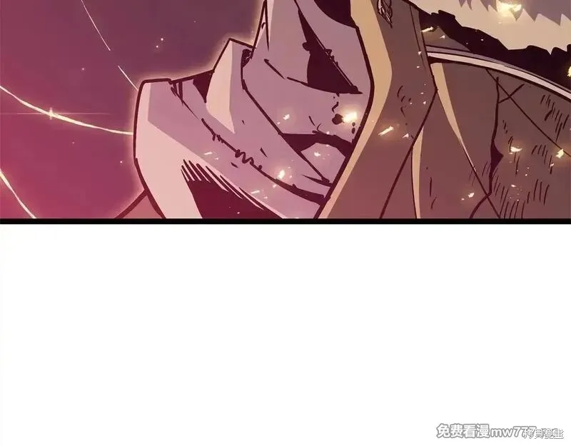 災難級英雄歸來,第90话,第301张