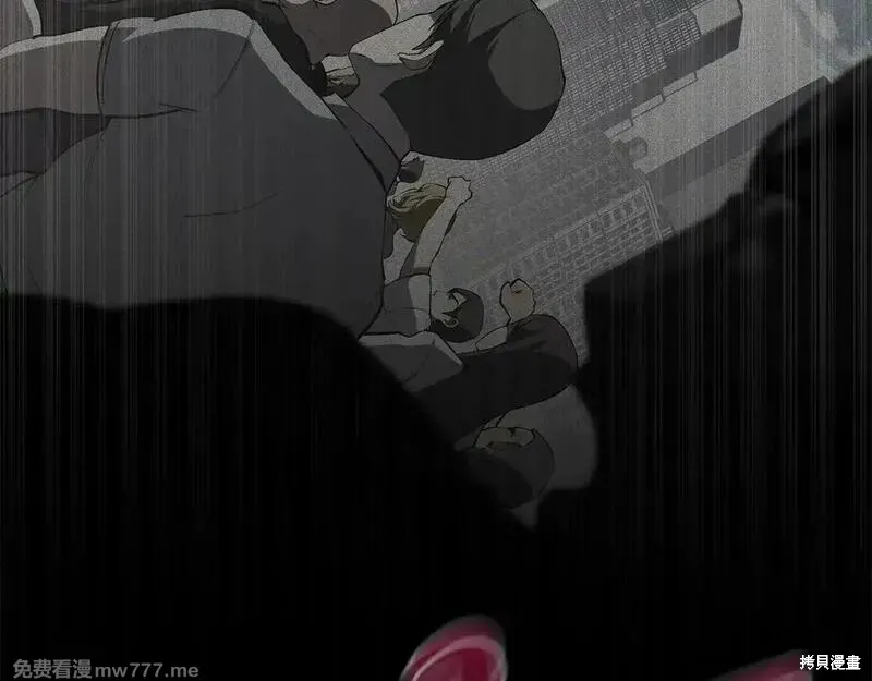 災難級英雄歸來,第90话,第58张