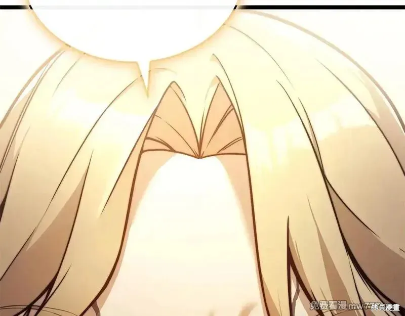 災難級英雄歸來,第90话,第89张