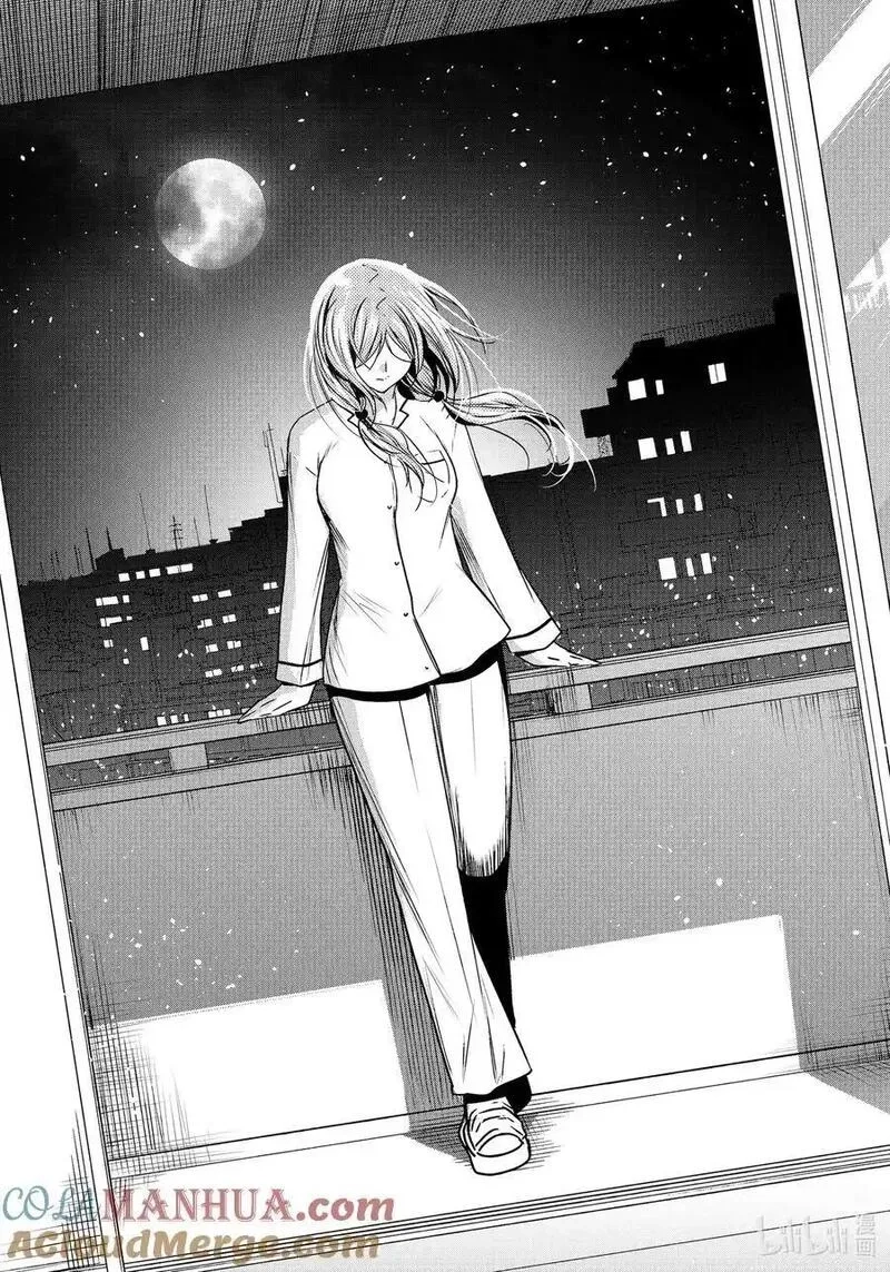 碧蓝之海,89 毒岛樱子,第43张