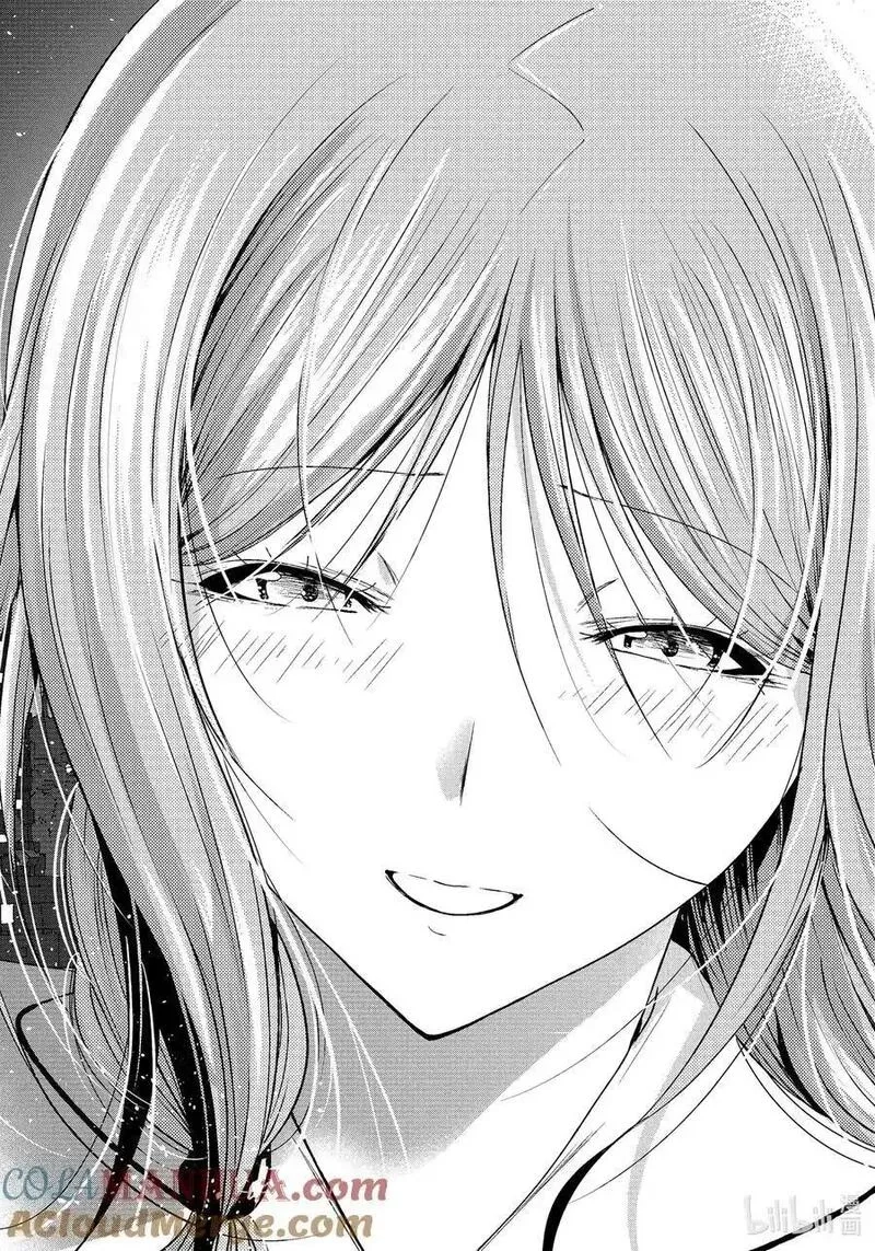 碧蓝之海,89 毒岛樱子,第49张