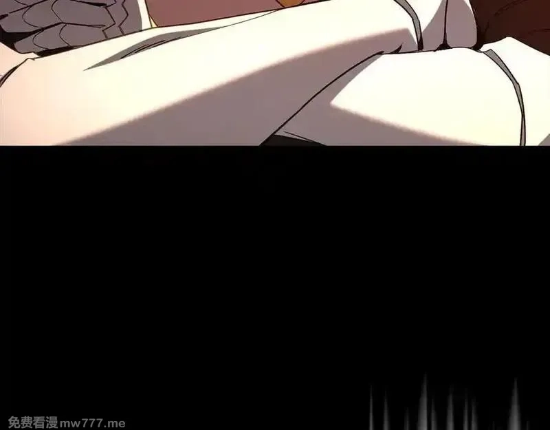 练级20年，出门就是满级反派,第93话 霸主咕咕！,第10张