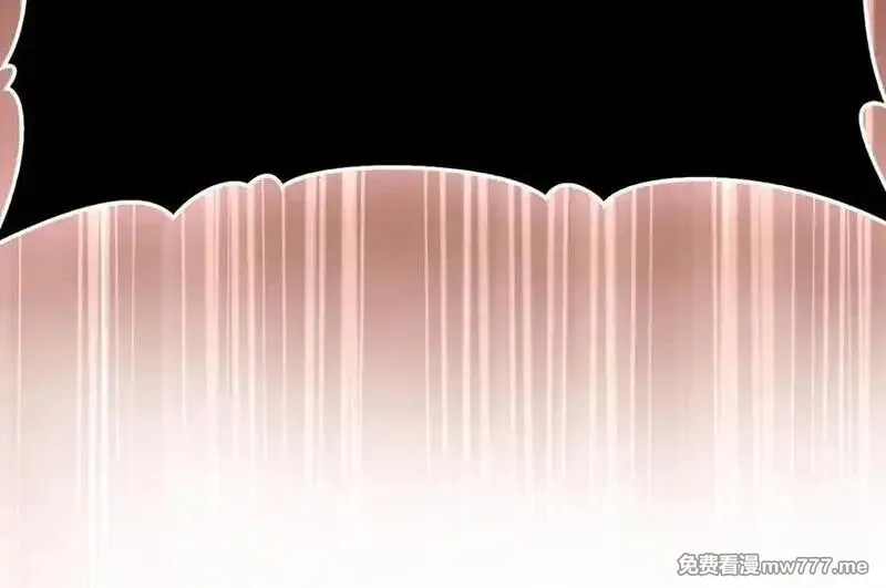 练级20年，出门就是满级反派,第93话 霸主咕咕！,第142张
