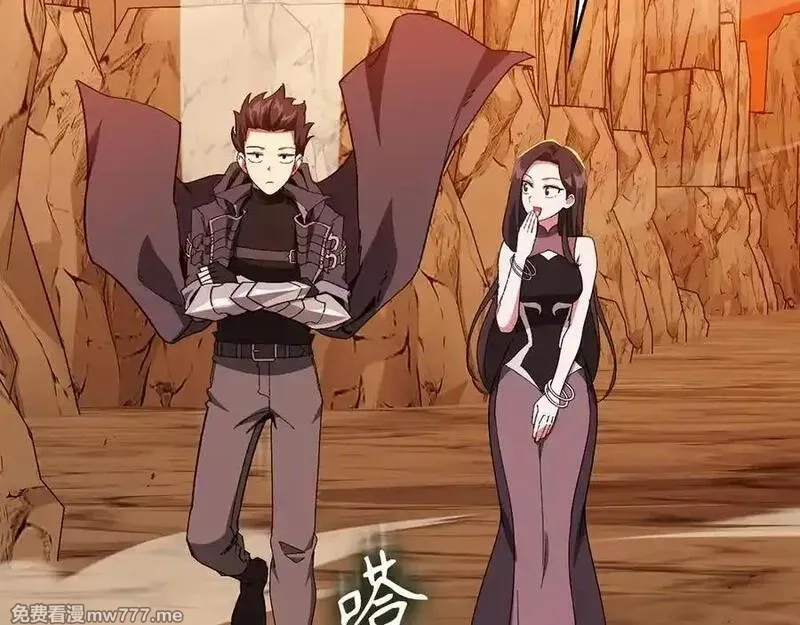 练级20年，出门就是满级反派,第93话 霸主咕咕！,第179张