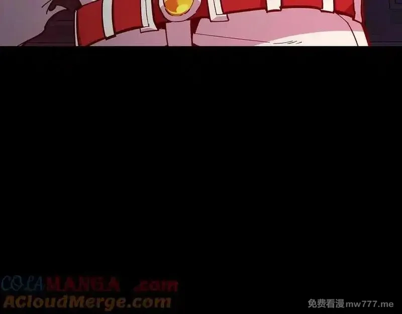 练级20年，出门就是满级反派,第93话 霸主咕咕！,第237张