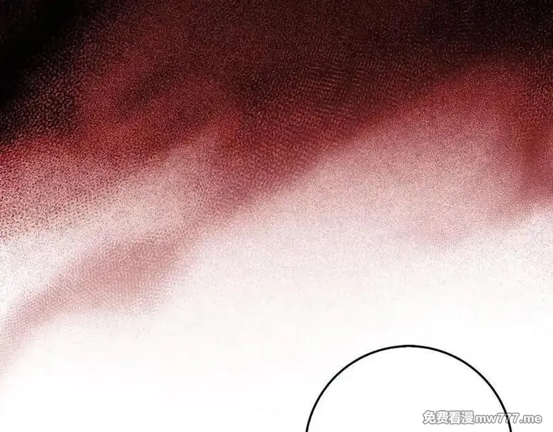 练级20年，出门就是满级反派,第93话 霸主咕咕！,第83张