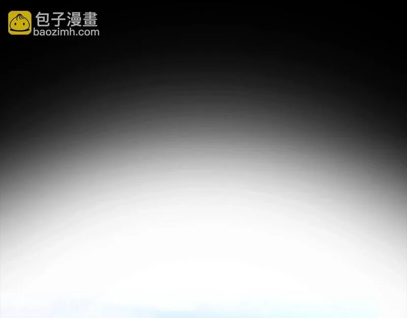 练级20年，出门就是满级反派,第11话 创业,第122张