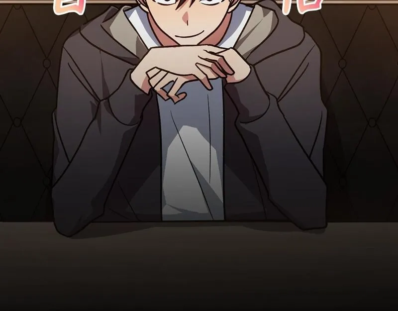 练级20年，出门就是满级反派,第11话 创业,第178张