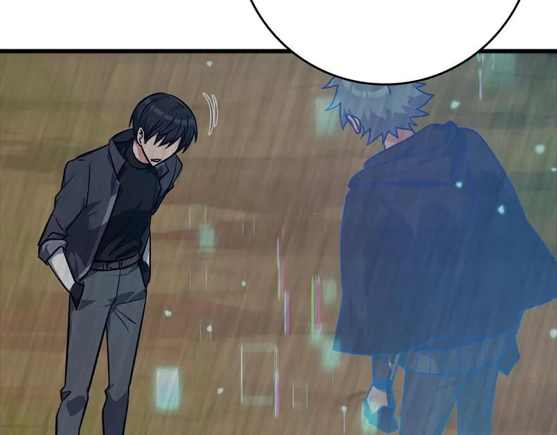 练级20年，出门就是满级反派,第11话 创业,第204张