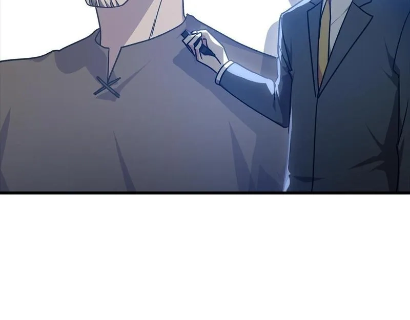 练级20年，出门就是满级反派,第11话 创业,第218张