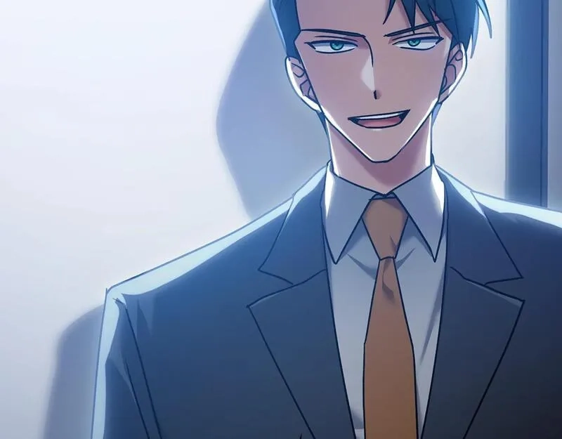 练级20年，出门就是满级反派,第11话 创业,第232张